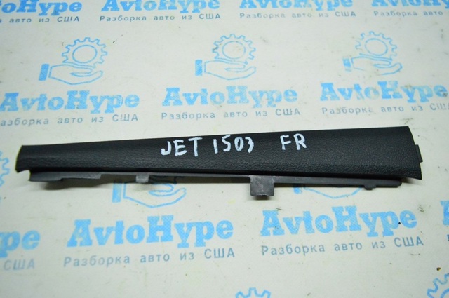 5C6868238 купить Николаев