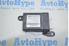 Occupant control module vw passat b7 usa (03) 5c6-959-339-b 5C6-959-339-B