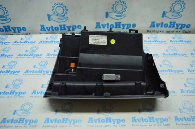 VAG 5C7857101C82V в наличии Ужгород