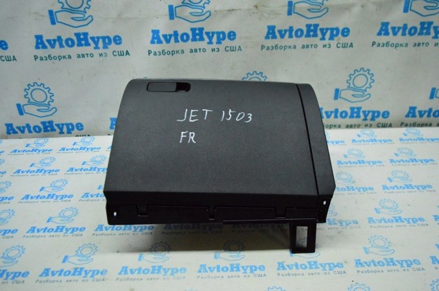 VAG 5C7857101C82V в наличии Ровно