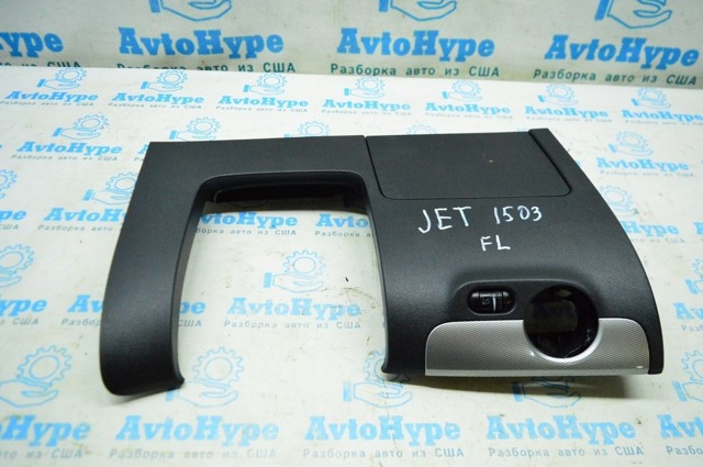 5C7858365C82V VAG купить в Кривой Рог