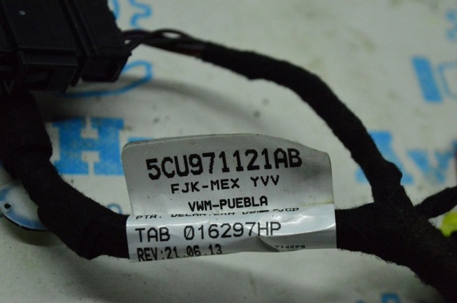 5CU971121AB купить Запорожье