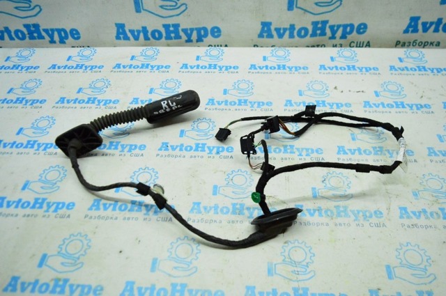 VAG 5CU971693 в наличии Кривой Рог