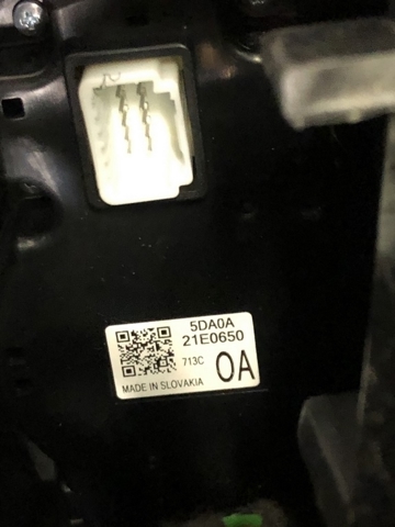 NISSAN 5DA0A21E0650 в наличии Винница