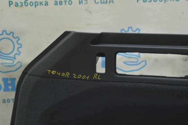 VAG 5H9827211 в наличии Киев