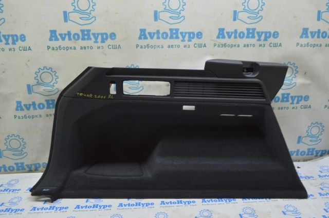 VAG 5H9827211 в наличии Николаев