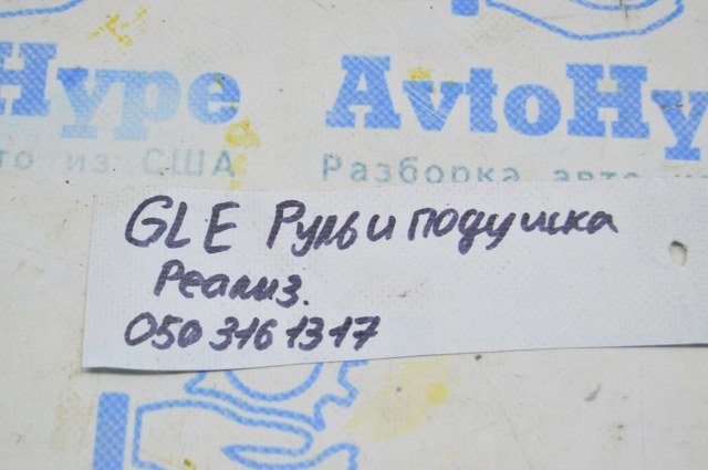 5LV00DX8AC купить Киев
