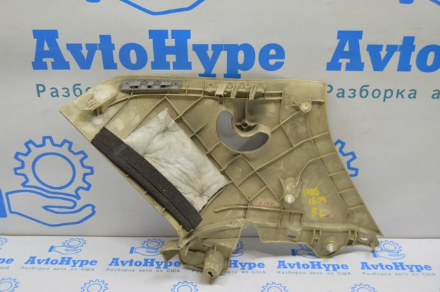 5LV00DX8AC купить Украина