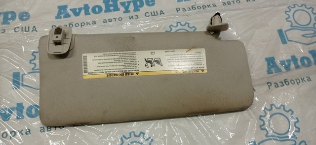 5MT86ML2AH CHRYSLER купить в Черкассы