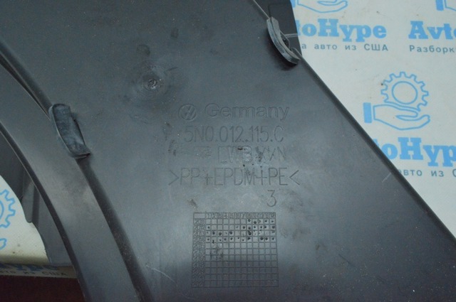 VAG 5N0012115C в наличии Каменское