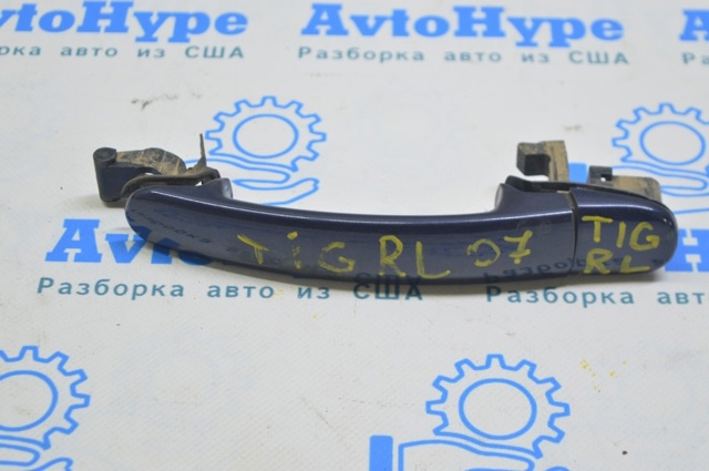 5N0839167BGRU VAG Ручка двери задней наружная купить в Хмельницкий