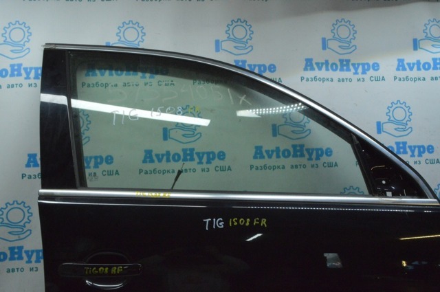 VAG 5N0845202 Стекло двери передней правой в наличии Ужгород
