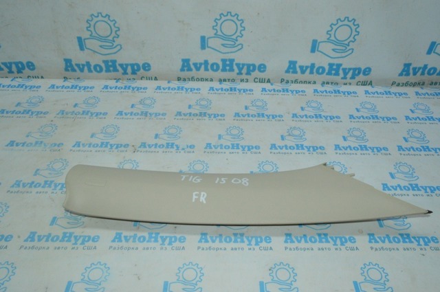 5N0867234C95T VAG купить в Ирпень