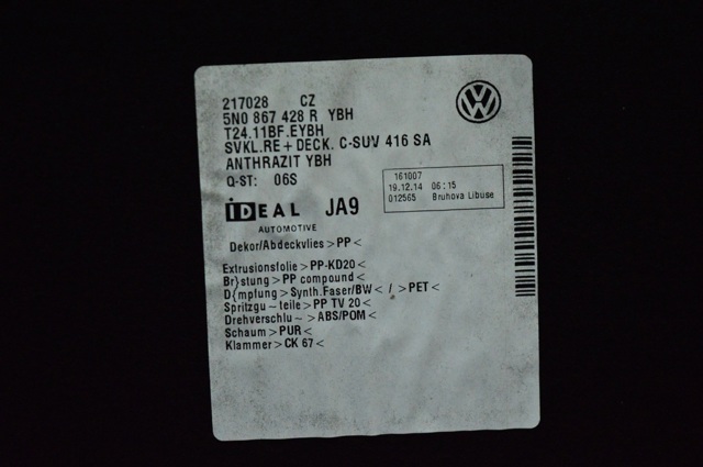 5N0867428QYBH VAG Облицовка багажного отсека правая купить в Полтава
