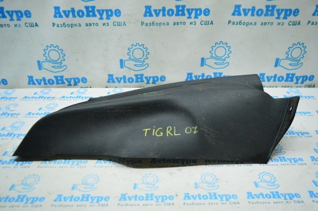 5N086776582V купить Львов