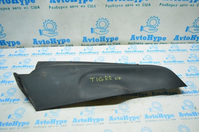 5N086776682V купить Киев