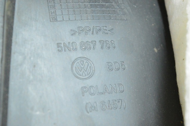 VAG 5N086776682V в наличии Ирпень