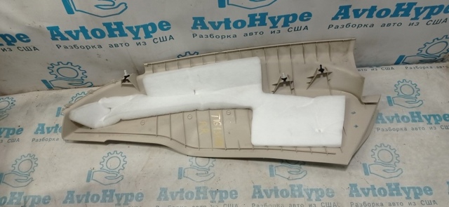 VAG 5N086776695T в наличии Житомир