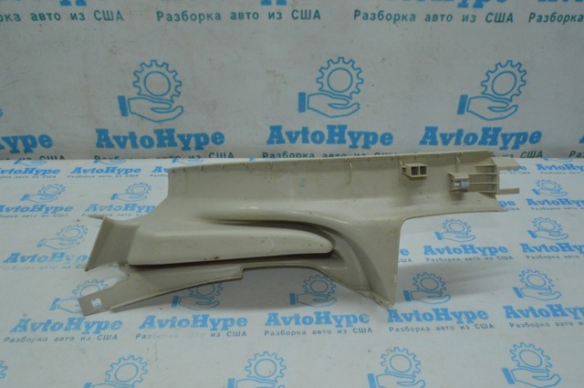 5N086827095T VAG купить в Павлоград