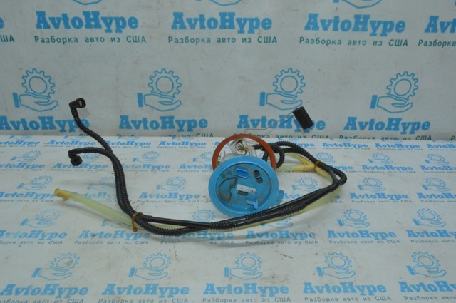 5N0919051 купить Киев