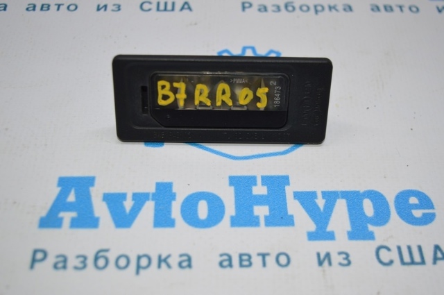 5N0943021B VAG Фонарь подсветки заднего номерного знака купить в Хмельницкий