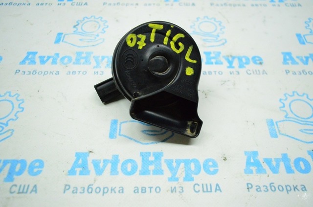 5N0951223A VAG Звуковой сигнал купить в Украина