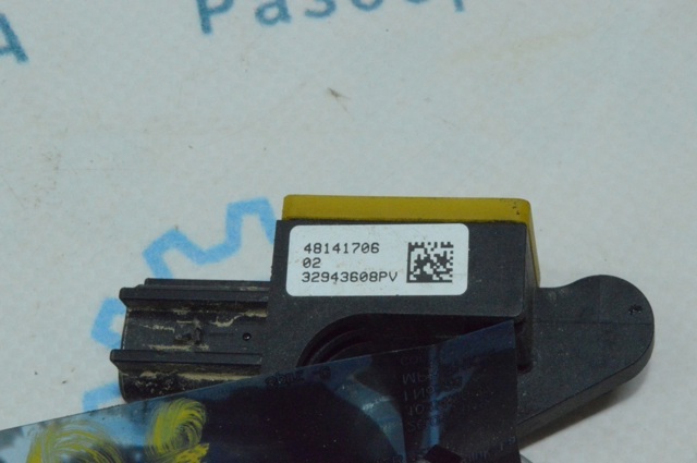 5N0959652A VAG Датчик удара купить в Днепр