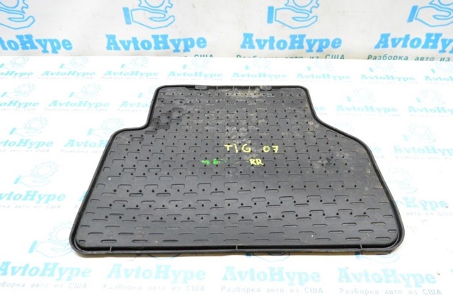 5N1061550H041 купить Хмельницкий