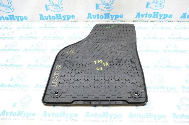 5N1061550H041 VAG купить в Львов