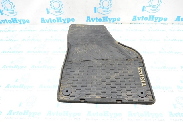 5N1061550H041 VAG купить в Черновцы