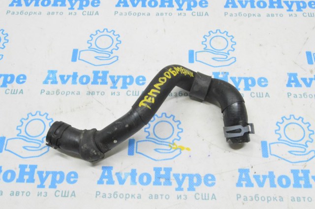 5Q0122101FS VAG купить в Запорожье
