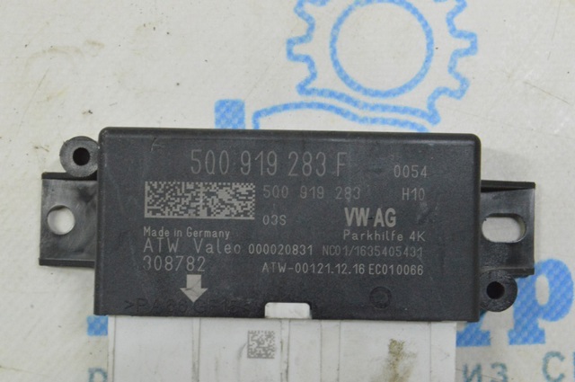 5Q0919283F VAG купить в Киев