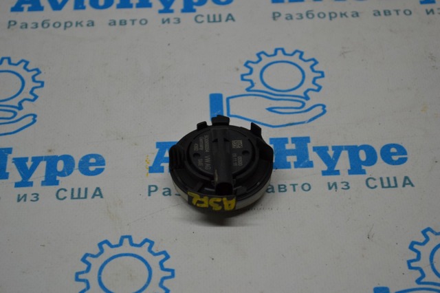 5Q0959354A Датчик удара купить Сумы