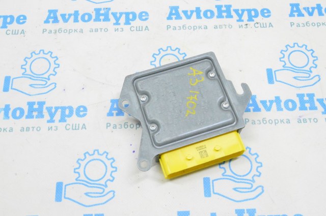 5Q0959655J VAG Модуль-процессор управления подушкой безопасности (ЭБУ AIRBAG) купить в Николаев