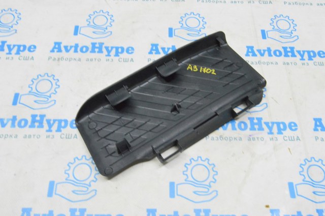5Q1864777C4PK VAG купить в Ужгород