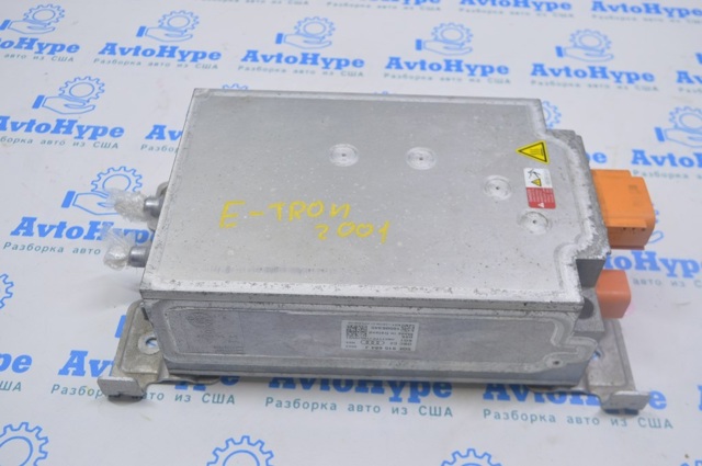 Модуль управления (ЭБУ) заряда основной батареи 5QE915684J VAG