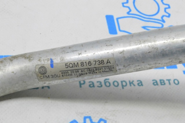 5QM816738 VAG купить в Житомир