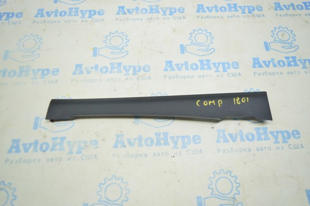 CHRYSLER 5SZ56DX9AC в наличии Чернигов