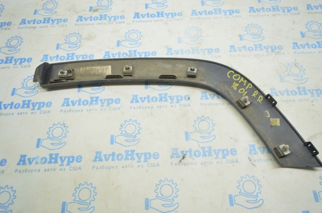 Молдинг арки колеса заднего, правый 5UP18RXFAC CHRYSLER