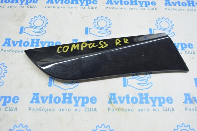 CHRYSLER 5UP28DX8AC в наличии Хмельницкий