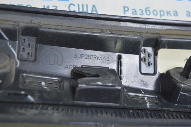 5UP28DX8AC купить Винница