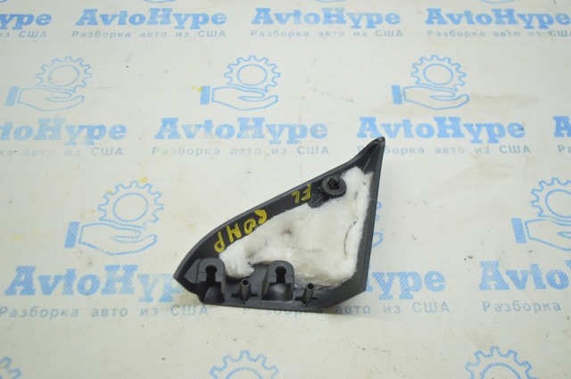 5US41DX9AB CHRYSLER купить в Ровно