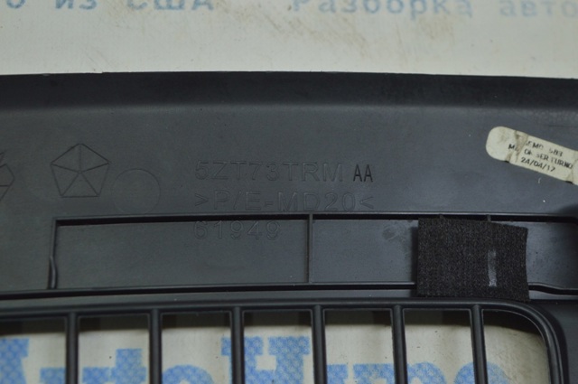 5UT44DX9AA купить Винница