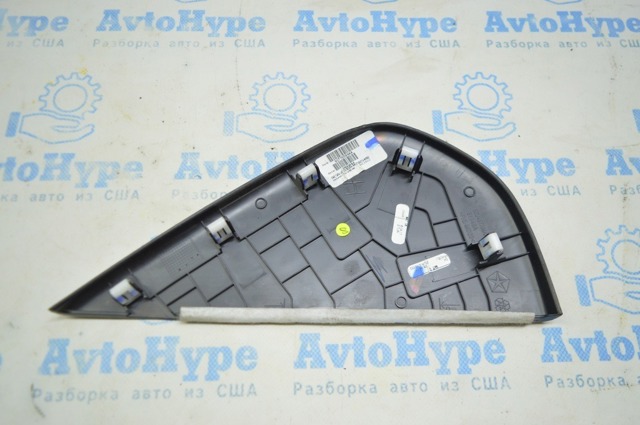 5UT70DX9AA купить Каменское
