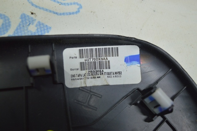 5UT70DX9AA купить Сумы