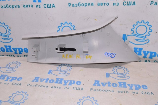 5VW19MS7AA Обшивка стойки кузова внутренняя передняя правая купить Павлоград