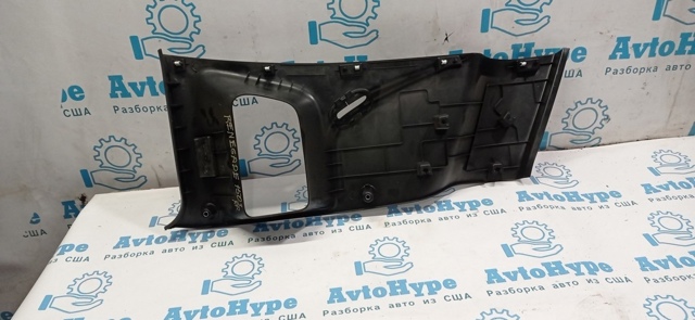 5VW40LXHAA CHRYSLER купить в Сумы