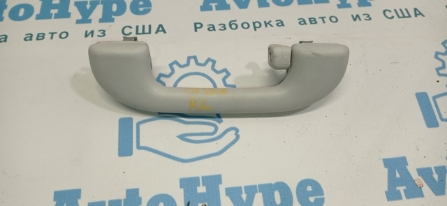 5VW68MS7AA CHRYSLER купить в Запорожье