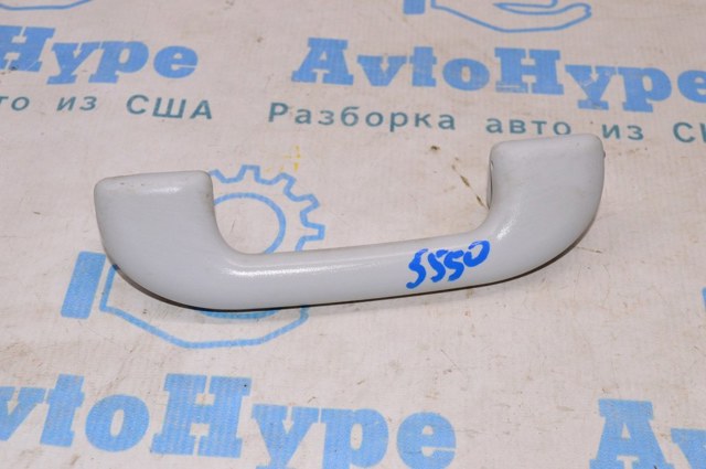 CHRYSLER 5VW68MS7AA в наличии Винница