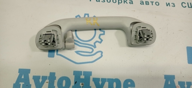 CHRYSLER 5VW68MS7AA в наличии Черновцы